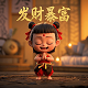 蝴蝶兰长出来的萌牙怎么在